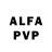 АМФЕТАМИН VHQ Pharm Uzh