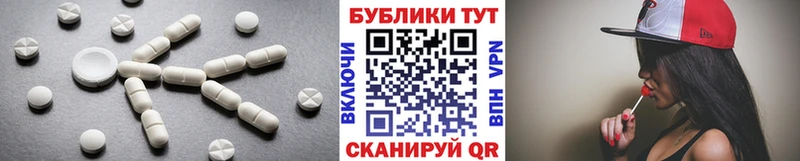 mega как зайти  Чекалин  Экстази бентли 