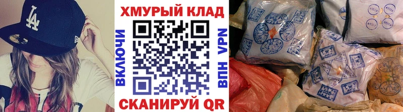 Героин Афган  Чекалин 