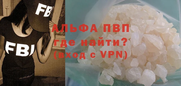 гидропоника Абдулино