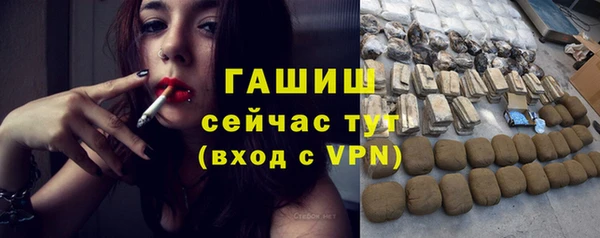 spice Абаза