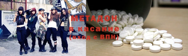 MDMA Premium VHQ Нязепетровск