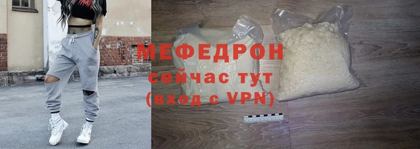 jwh Нягань