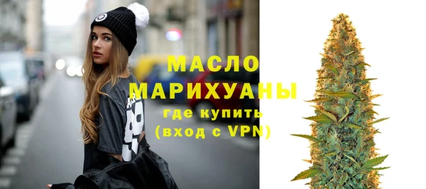 spice Абаза