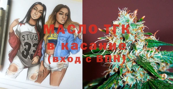 гидропоника Абдулино