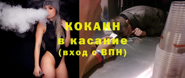 гидропоника Абдулино
