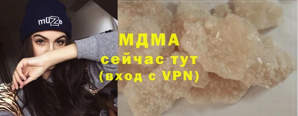 MESCALINE Няндома