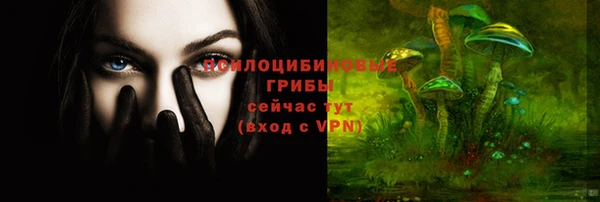 амфетамин Алзамай