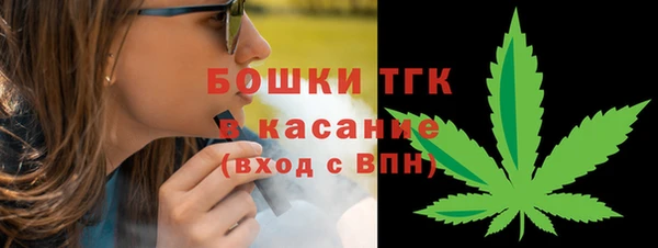 MESCALINE Няндома