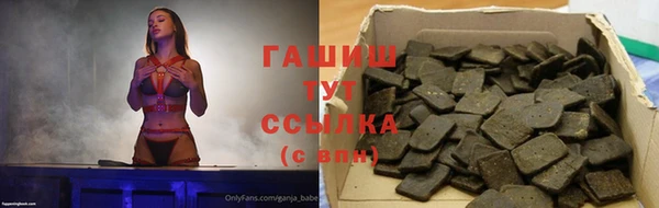 MDMA Premium VHQ Нязепетровск