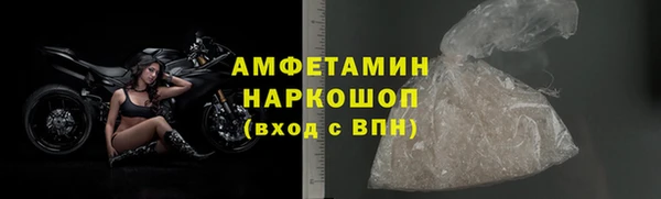 jwh Нягань