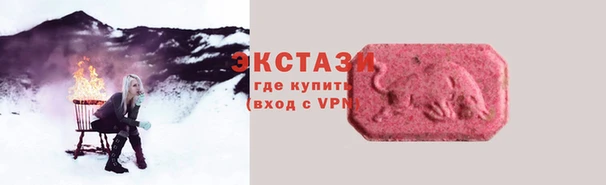 гидропоника Абдулино
