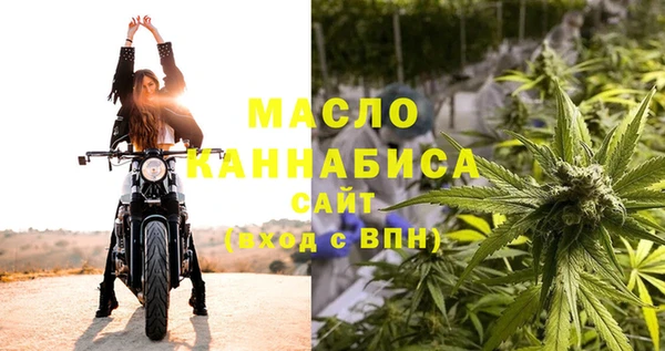 гидропоника Абдулино