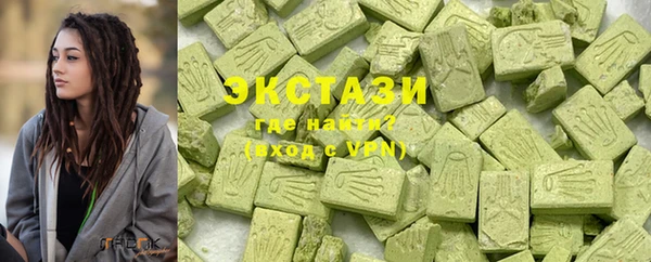 гидропоника Абдулино