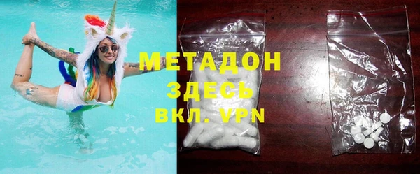 MESCALINE Няндома