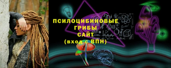 амфетамин Алзамай