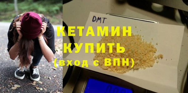 гидропоника Абдулино