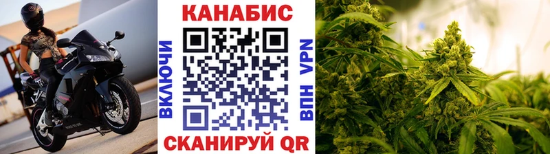kraken ссылки Чекалин Марихуана THC 21% наркота